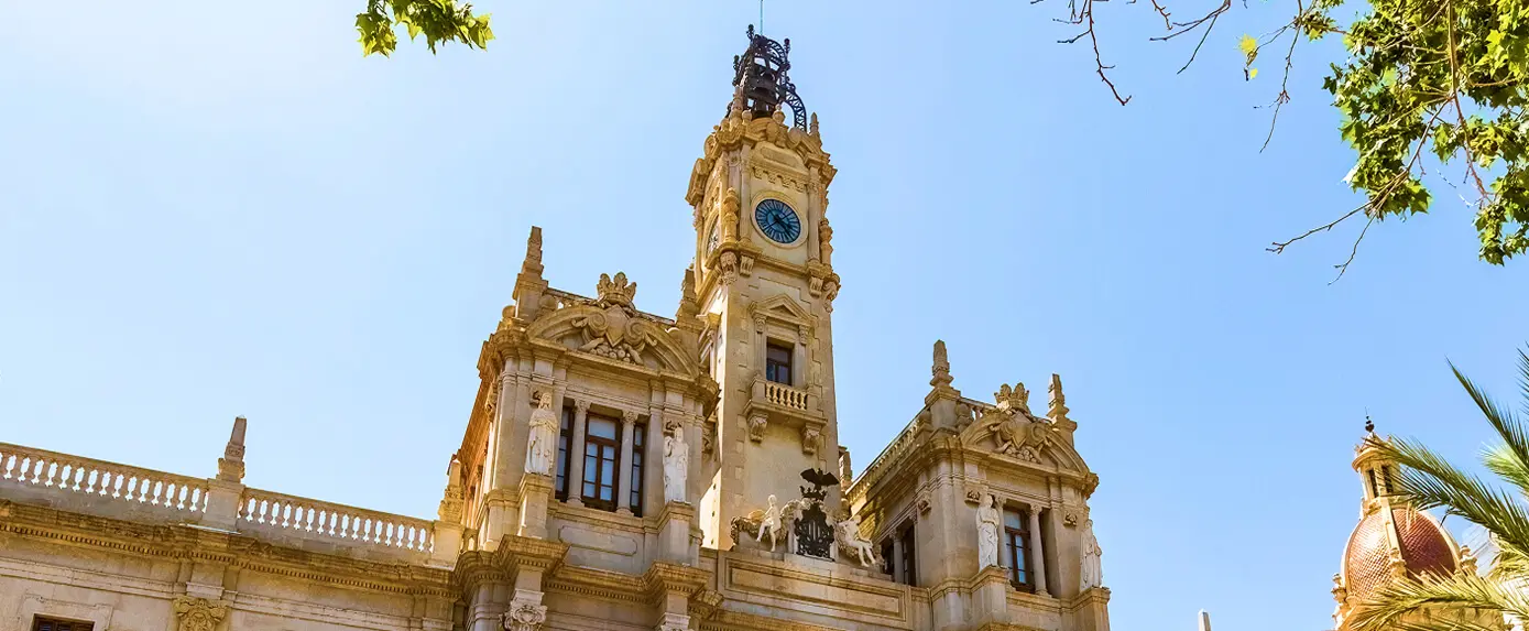 नगररचना व अतिक्रमण विभाग